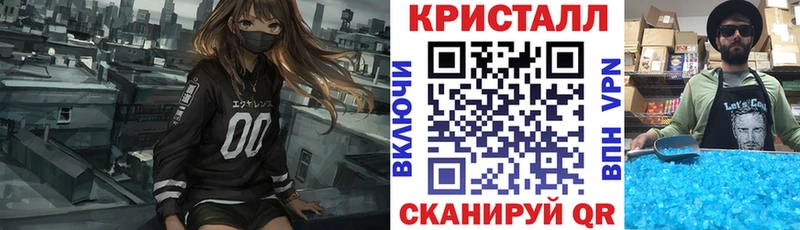 АМФЕТАМИН Розовый  Купить где  Великий Устюг 