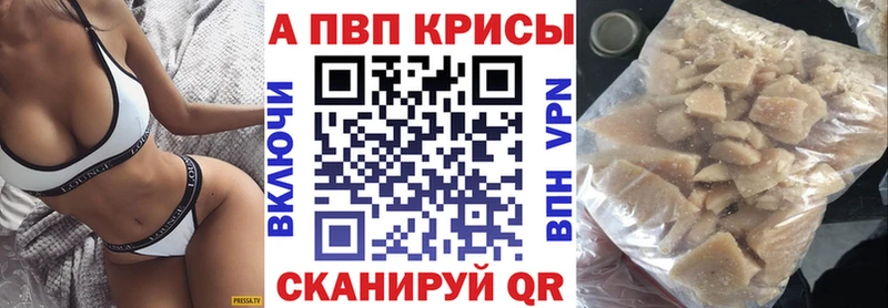 Купить  Великий Устюг  A PVP СК 