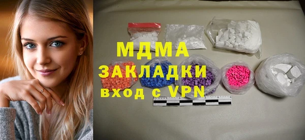 марки lsd Карталы