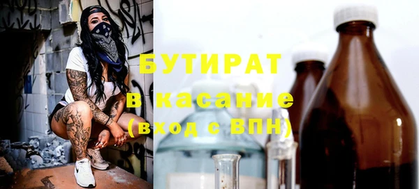 марки lsd Карталы