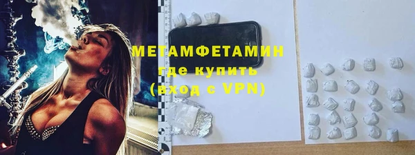 тгк Касимов