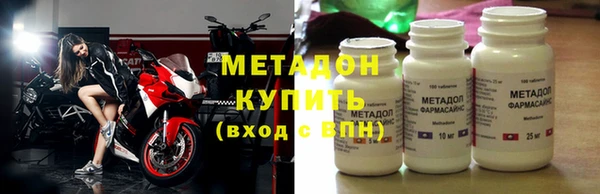 мдпв Карпинск