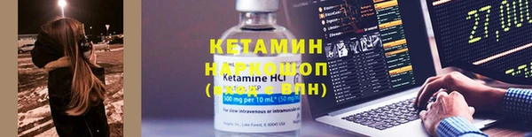 мдпв Карпинск