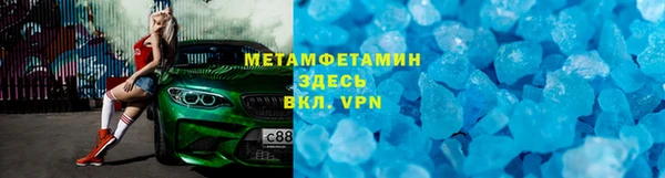 марки lsd Карталы