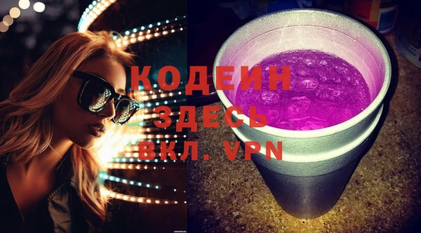 тгк Касимов