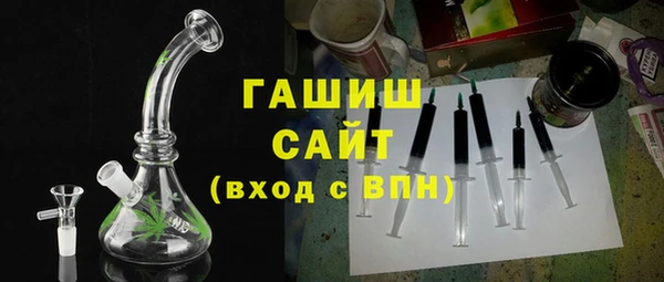 тгк Касимов