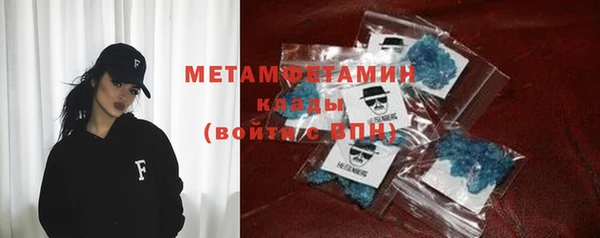марки lsd Карталы