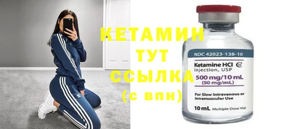 марки lsd Карталы
