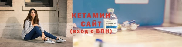 тгк Касимов