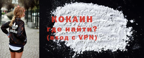 марки lsd Карталы