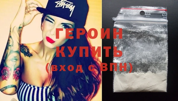 тгк Касимов