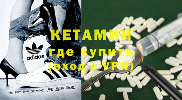 тгк Касимов