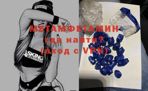мдпв Карпинск