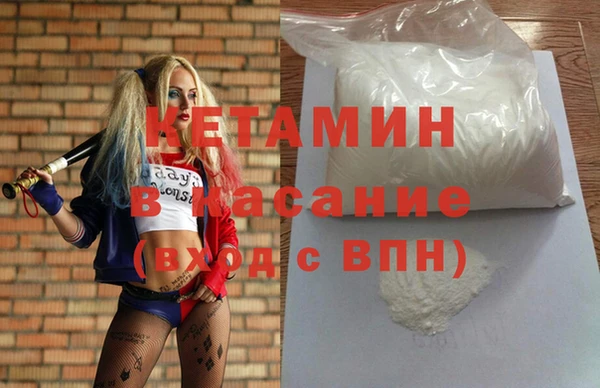 марки lsd Карталы