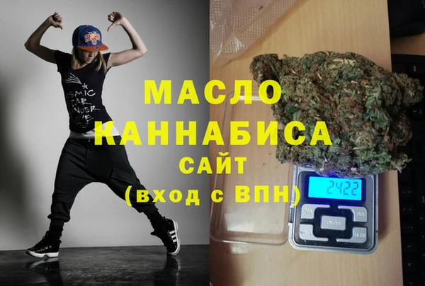 марки lsd Карталы