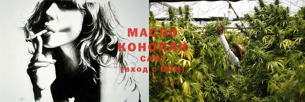 марки lsd Карталы