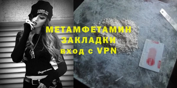 марки lsd Карталы