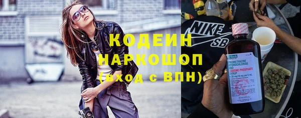 тгк Касимов