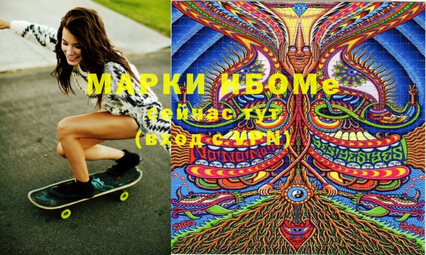 тгк Касимов