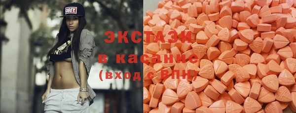 марки lsd Карталы