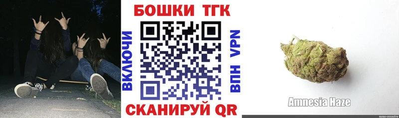 Шишки марихуана планчик  Купить  Великий Устюг 